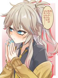  1girl black_shirt blue_eyes blue_nails blush brown_hair cardigan closed_mouth collared_shirt commentary_request fingernails gradient_background highres kasukabe_tsumugi long_hair long_sleeves looking_afar mole mole_under_eye one_side_up open_cardigan open_clothes pink_background shirt solo steepled_fingers translation_request upper_body voicevox white_background yellow_cardigan zunda_no_okyaku 