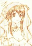  absurdres bad_id bride brown godees hanamaru_youchien highres monochrome yamamoto_nanako yellow_background 