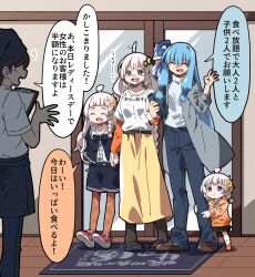 +_+ 1other 4girls a.i._voice ahoge ambiguous_gender apron belt black_apron black_bow black_bowtie black_pantyhose black_shorts black_skirt blue_eyes blue_hair blunt_bangs bow bowtie braid brown_hair buttons carrying carrying_under_arm casual center_frills clenched_hand clipboard coat collarbone commentary_request datemegane denim door drooling employee_uniform faceless fang finger_counting flapper_shirt frills full_body grey_coat hair_ornament hair_ribbon hand_up highres holding holding_clipboard holding_hands hood hood_down hoodie hugging_another's_leg indoors jeans kizuna_akari kizuna_akari_(a.i._voice) kizuna_akari_(moe) kizuna_akari_(tsubomi) kotonoha_aoi layered_sleeves leggings loafers long_hair long_skirt long_sleeves mouth_drool multiple_girls multiple_persona one_side_up open_clothes open_coat open_mouth orange_hoodie orange_leggings orange_shirt pants pantyhose pen_behind_ear plaid_pantyhose pleated_skirt print_shirt restaurant ribbon sailor_collar sandals shirt shoes short_hair short_over_long_sleeves short_sleeves shorts side_braid sidelocks skin_fang skirt smile sneakers star_(symbol) star_hair_ornament thick_eyebrows toes_up translated turtleneck twin_braids voiceroid white_hair white_shirt yellow_skirt 