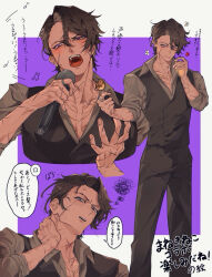  1boy alternate_costume alternate_hairstyle blush border brown_hair brown_pants brown_shirt brown_vest champagne_flute closed_mouth collarbone collared_shirt commentary_request cup curtained_hair dark_skin drinking_glass eating eyebrow_cut fingernails flower food frown hair_behind_ear hair_between_eyes hand_on_own_neck hands_up head_tilt heathcliff_(project_moon) holding holding_cup holding_food jewelry karaoke_manekineko limbus_company long_sleeves looking_at_viewer looking_to_the_side male_focus multiple_views musical_note open_mouth outside_border pants pectorals project_moon purple_background ring scar scar_on_arm scar_on_chest scar_on_face scar_on_hand scar_on_neck shirt short_hair sidelocks singing sleeves_rolled_up solo_focus speech_bubble spread_fingers squiggle takoyaki talking teeth teihen_do_9981 translation_request upper_teeth_only v-shaped_eyebrows vest violet_eyes white_border white_flower 
