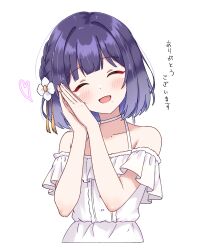  1girl blush closed_eyes commentary_request dress flower gakuen_idolmaster hair_flower hair_ornament happy hataya_misuzu highres idolmaster open_mouth purple_hair shinouzip short_hair simple_background solo sundress translation_request white_background white_dress 