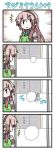  /\/\/\ 4koma ? chibi_miku comic hatsune_miku megurine_luka minami_(colorful_palette) silent_comic snow snowball surprised sweatdrop vocaloid |_| 