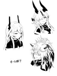  3girls absurdres animal_ears arknights circlet closed_mouth commentary_request cropped_shoulders hair_between_eyes hair_ornament hair_over_one_eye highres horns liaowlowl long_hair looking_at_viewer monochrome multiple_girls necrass_(arknights) one_eye_covered open_mouth shirt siege_(arknights) smile theresa_(arknights) turtleneck turtleneck_shirt vina_victoria_(arknights) 
