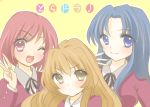  blue_eyes blue_hair brown_eyes brown_hair kawashima_ami kushieda_minori long_hair mashiro_momo red_eyes red_hair redhead school_uniform short_hair toradora! wink 