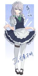  1girl absurdres apron blue_dress blue_eyes bow braid brown_shoes chinese_commentary chinese_text closed_mouth collared_shirt commentary_request dated dress frilled_dress frills full_body green_bow green_ribbon grey_hair hair_bow highres holding_own_dress izayoi_sakuya komeijisanxian long_hair maid maid_headdress neck_ribbon pantyhose pinafore_dress puffy_short_sleeves puffy_sleeves ribbon shirt shoes short_sleeves skindentation sleeveless sleeveless_dress smile solo thigh_strap touhou translation_request twin_braids waist_apron white_pantyhose white_shirt 