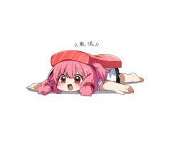  1girl :d barefoot black_shorts blush commentary_request datemegane food food_on_body full_body highres kotonoha_akane long_hair lying on_stomach one_side_up open_mouth outstretched_arms pink_hair red_eyes shirt short_sleeves shorts simple_background smile solo spread_arms sushi translation_request voiceroid white_background white_shirt 