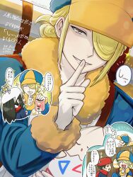  1girl 2boys akari_(pokemon) backpack bag blonde_hair commentary_request finger_to_mouth fingernails hair_over_one_eye hat holding holding_pokemon index_finger_raised long_hair looking_ahead male_focus multiple_boys parted_lips pokemon pokemon_(creature) pokemon_legends:_arceus rei_(pokemon) runachikku sparkle speech_bubble togepi translation_request volo_(pokemon) 