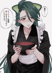  1girl ahoge alternate_costume animal_ears black_kimono blush bowl bright_pupils cat_ears collarbone commentary_request earrings green_hair highres holding holding_bowl japanese_clothes jewelry kimono long_hair maid mtkpasta open_mouth pokemon pokemon_scarlet_and_violet red_eyes rika_(pokemon) sash solo speech_bubble sweat translation_request wa_maid white_pupils white_sash 