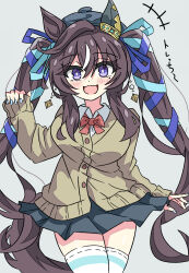  1girl :d ahoge animal_ears big_hair blue_nails blue_ribbon blue_thighhighs blush bouncing_breasts bow bowtie breasts bright_pupils brown_cardigan brown_hair cardigan collared_shirt crossed_bangs double-parted_bangs earrings grey_background grey_hat grey_skirt happy hat highres horse_ears jewelry large_breasts long_hair long_sidelocks looking_at_viewer mole mole_under_eye multicolored_hair multiple_hair_ribbons orange_bow pleated_skirt ribbon shirt short_hair_with_long_locks sidelocks skirt smile solo standing streaked_hair thick_eyelashes thigh-highs translation_request tsurime twintails umamusume upper_body very_long_hair violet_eyes vivlos_(umamusume) wavy_hair wavy_mouth white_pupils white_shirt white_streaks white_thighhighs ziromaru765 
