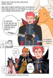  1girl 2boys absurdres black_cape black_hoodie cape commentary_request crossed_arms dragonite hair_rings headband highres holding holding_phone hood hood_down hoodie iris_(pokemon) jacket korean_commentary korean_text lance_(pokemon) long_sleeves mega_dragonite multiple_boys open_mouth orange_headband phone pink_hair pokemon pokemon_(creature) pokemon_black_2_and_white_2 pokemon_heartgold_and_soulsilver pokemon_sword_and_shield raihan_(pokemon) rotom rotom_phone sangrokei short_hair speech_bubble tassel translation_request v 