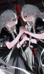  2girls absurdres alternate_costume black_dress blue_eyes bookshelf cevio closed_mouth commentary_request dress dutch_angle expressionless feet_out_of_frame from_side hair_over_one_eye highres holding_hands interlocked_fingers kamitsubaki_studio long_hair looking_at_viewer looking_to_the_side maid_headdress multiple_girls puffy_short_sleeves puffy_sleeves red_eyes sekai_(cevio) shadow shinjigen_no_kinjite_(cevio) short_sleeves sin_090 song_name sparkle speech_bubble standing very_long_hair white_hair 