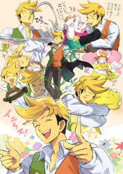  3boys anger_vein animal_ears asgore_dreemurr asgore_dreemurr_(dark_world) blonde_hair blue_flower blush cape closed_eyes commentary_request deltarune finger_gun floradinn flower flowery_(deltarune) furry furry_male goat_boy goat_ears goat_horns green_vest hand_on_own_chin highres holding holding_unworn_cape holding_unworn_clothes horns hug hugging_object l_hand long_sleeves male_focus multiple_boys nnnn_ninin orange_hair orange_vest partially_submerged pink_horns pink_scarf plant purple_flower ralsei scarf sweat translation_request two-tone_vest unworn_cape utdr_(toby_fox) vest vines water white_flower white_horns yellow_flower 