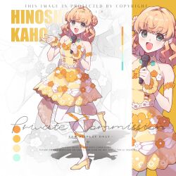  1girl :d armpit_crease artist_name bare_shoulders color_guide dress flower-shaped_hair full_body high_heels highres hinoshita_kaho holding holding_microphone ima_kako_mirai_no_sangenshoku leg_up looking_at_viewer love_live! love_live!_hasu_no_sora_jogakuin_school_idol_club medium_hair microphone open_mouth orange_hair pantyhose ruoguiling sample_watermark shoes sleeveless sleeveless_dress smile solo standing virtual_youtuber watermark white_pantyhose yellow_dress yellow_shoes zoom_layer 
