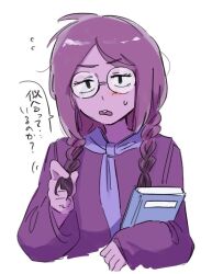  1other alternate_hairstyle book braid buck_teeth coat colored_skin commentary_request cropped_torso deltarune flying_sweatdrops half-closed_eyes highres holding holding_book holding_own_hair ika_nomakin light_blush looking_at_viewer parted_lips purple_coat purple_hair purple_scarf purple_skin scarf seth_(deltarune) simple_background solo sweatdrop teeth translation_request twin_braids utdr_(toby_fox) white_background 