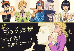 6+boys black_eyes black_hair black_necktie blonde_hair blue_eyes blunt_bangs bob_cut braid braided_ponytail bruno_bucciarati bug cleavage_cutout clothing_cutout commentary_request food_print fruit_print giorno_giovanna green_eyes grey_hair guido_mista hair_ornament hair_over_one_eye hairband hairclip hat jojo_no_kimyou_na_bouken ladybug ladybug_brooch leone_abbacchio lipstick long_hair makeup male_focus mikey_uo multiple_boys narancia_ghirga necktie orange_hairband pannacotta_fugo pectoral_cleavage pectorals purple_lips red_hat single_braid smile strawberry_print sweater translation_request turtleneck turtleneck_sweater vento_aureo violet_eyes yellow_eyes 