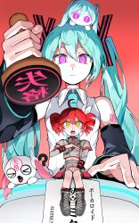  >_< 2girls absurdres ahoge aimaina black_boots blue_hair boots closed_mouth collared_shirt commentary_request double-parted_bangs doushite-chan drill_hair frilled_skirt frills grey_jacket grey_skirt hair_between_eyes hair_ornament hair_ribbon hatsune_miku highres holding_stamp ink_stamp jacket kasane_teto kasane_teto_(sv) kneehighs lace-up_boots long_hair long_sleeves multiple_girls open_mouth pink_eyes red_background red_hair red_socks ribbon ringed_eyes shirt short_hair shrimping sitting skirt sleeveless sleeveless_shirt socks synthesizer_v twin_drills utahime_shikkaku_(vocaloid) utau very_long_hair vocaloid white_ribbon white_shirt x_hair_ornament yellow_eyes 