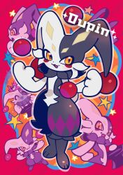  ball black_fur brown_eyes character_name closed_eyes dupin_(palworld) highres juggling looking_at_viewer mono750x multicolored_fur multiple_views open_mouth pal_(creature) palworld red_fur star_(symbol) white_fur 