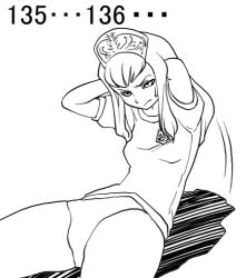  1girl arms_behind_head arms_up bad_id buruma closed_mouth commentary_request counting dated_commentary elf elvaan exercising final_fantasy final_fantasy_xi frown gym_shirt gym_uniform lineart long_hair pointy_ears prishe shadow shirt short_sleeves simple_background sit-up solo sweat tomotsuka_haruomi white_background 