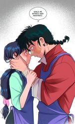  1boy 1girl apron bandaid bandaid_on_cheek bandaid_on_face bandaid_on_nose black_hair blue_apron braid commentary_request eye_contact fanfiction_available hand_on_another's_arm hand_on_another's_cheek hand_on_another's_face hetero highres isabel_(chabeescalante) long_hair looking_at_another ranma_1/2 saotome_ranma saotome_ranma_(male) single_braid spanish_commentary spanish_text speech_bubble tendou_akane translation_request 