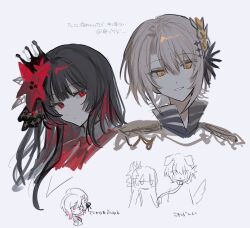  3girls animal_ears beret black_coat black_hair black_hat blonde_hair closed_mouth coat collared_shirt commentary crown curtained_hair diamond_hair_ornament dog_ears epaulettes flower gradient_hair hair_between_eyes hair_flower hair_ornament hasumi_leia hat hat_flower hat_ribbon high_collar inagoinaire leash long_hair mahou_shoujo_no_majo_saiban mini_crown multicolored_hair multiple_girls necktie nikaido_hiro pink_eyes pink_hair red_eyes red_flower red_necktie ribbon sakuraba_ema shirt short_hair simple_background smile translation_request white_background white_flower white_hair white_shirt yellow_eyes 