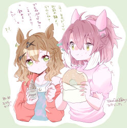  2girls ahoge animal_ears blush braid bread breasts brown_eyes brown_hair checkered_ribbon closed_mouth commentary_request dantsu_flame_(umamusume) ear_covers ear_ribbon food hair_between_eyes hair_ornament hairband hairclip half_up_braid half_up_half_down_braid highres holding holding_food holding_ice_cream holding_spoon horse_ears horse_girl ice_cream jacket jewelry jungle_pocket_(umamusume) long_sleeves multicolored_hair multiple_girls necklace notched_ear pink_hairband pink_shirt red_jacket reya_p_d3 shirt short_sleeves spoon tank_top umamusume white_hair yellow_eyes 