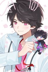  2boys animal_ears animification black_hair blue_eyes chibi chinese_text clenched_hand closed_mouth commentary drawn_blush drawn_ears drawn_tail hand_up heterochromia highres houjou_emu kamen_rider kamen_rider_ex-aid_(series) kei_(momojellyfish) lab_coat lanyard long_sleeves male_focus multicolored_pants multiple_boys open_mouth pants parad pink_eyes pink_shirt rabbit_ears red_eyes shirt short_hair simple_background smile stethoscope_around_neck untranslatable_commentary upper_body watermark white_background 