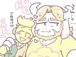  2boys arm_around_shoulder asgore_dreemurr asgore_dreemurr_(dark_world) beard blonde_hair blush chibi chibi_only closed_eyes closed_mouth colored_skin commentary_request deltarune ego_(ecolo_go) facial_hair flowery_(deltarune) furry furry_male heart looking_to_the_side male_focus multiple_boys open_mouth shirt smile sweatdrop translation_request utdr_(toby_fox) yellow_shirt yellow_skin 