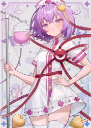  1girl absurdres alternate_costume cap_tw commentary_request cross cross_print disembodied_linked_eye dress eyeball frown hair_ornament hairband hand_on_own_hip hat heart heart_hair_ornament highres iv_stand komeiji_satori looking_at_viewer medium_hair nurse nurse_cap pink_eyes pink_hair print_hat short_sleeves solo thigh-highs touhou watermark white_dress white_hat white_thighhighs 