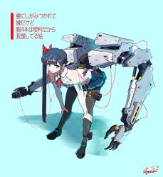  absurdres aqua_background aqua_eyes bent_over black_hair black_pantyhose cellphone commentary_request cyborg earphones exposed_internal_machinery extra_arms hand_on_own_leg highres holding holding_phone long_hair mechanical_arms original pantyhose phone science_fiction smartphone subdermal_port translation_request yamanozakura 