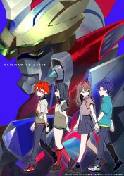  2boys 2girls absurdres acceptor asanaka_yomogi black_hair blue_background blue_eyes blue_hair brown_hair commentary copyright_name copyright_notice gridman_(character) gridman_universe gridman_universe_(movie) gridman_universe_fighter hibiki_yuuta highres holding_hands minami_yume mochizuki_kei multiple_boys multiple_girls necktie pants pleated_skirt red_hair shoes skirt smile sneakers takarada_rikka 