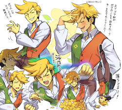  1boy blonde_hair blush brown_pants cape closed_eyes collared_shirt commentary_request deltarune flower flowery_(deltarune) green_vest hand_on_own_head highres holding holding_unworn_cape holding_unworn_clothes male_focus multiple_views nnnn_ninin open_mouth orange_vest pants shirt short_hair sweat translation_request two-tone_vest unworn_cape utdr_(toby_fox) very_short_hair vest white_shirt yellow_eyes yellow_flower 