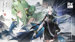  2girls 52hertz animal_ears arcane_(arknights) arknights arknights:_endfield bird_ears bird_girl black_cape black_gloves blue_cape blue_eyes blue_hands bug butterfly butterfly_on_hand cape chinese_commentary colored_extremities commentary_request copyright_logo dragon_girl dragon_horns eastern_dragon_horns facial_mark forehead_mark gloves green_hair grey_hair head_wings highres horns logo long_hair looking_at_viewer multicolored_hair multiple_girls official_art pointy_ears profile si_(arknights) thigh-highs two-sided_cape two-sided_fabric two-sided_gloves two-tone_cape wings 