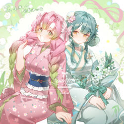  2girls :d arm_support blonde_hair blue_sash bouquet bow braid breasts choker closed_mouth commission dianzhang_xiaoruan floral_print floral_print_kimono flower flower_knot flower_wrapper frilled_choker frilled_sash frills gradient_hair green_bow green_choker green_eyes green_hair green_kimono green_nails green_sash hair_bow hair_bun hair_flower hair_ornament highres holding holding_bouquet holding_own_hair invisible_chair japanese_clothes kanroji_mitsuri kimetsu_no_yaiba kimono large_breasts long_hair long_sleeves looking_at_another mihuashi_commission mole mole_under_each_eye mole_under_eye multicolored_hair multiple_girls multiple_moles nail_polish obi obijime open_mouth original pink_hair pink_kimono print_kimono sample_watermark sash sidelocks single_hair_intake single_side_bun sitting smile striped_bow twin_braids watermark white_flower yellow_eyes 