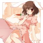  bamboo bamboo_forest blush brown_hair bunny bunny_ears bunny_tail carrot forest inaba_tewi jewelry nature necklace orange_eyes pendant rabbit_ears short_hair shushing solo tail touhou wink yamasan 