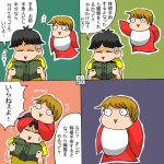  comic gake_no_ue_no_ponyo ghibli ponyo rifyu sosuke translation_request 