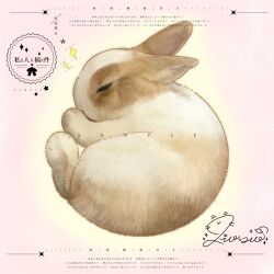  animal animal_focus closed_eyes commission highres lying mihuashi_commission naiyou_dangao_naiyou no_humans on_side original rabbit sample_watermark signature sleeping sparkle watermark 