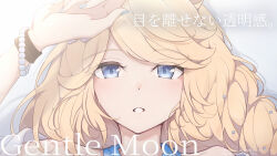  1girl animal_ears bare_shoulders bead_bracelet beads blonde_hair blue_dress blue_eyes blue_nails bracelet chahiro close-up commentary_request dress eyes_visible_through_hair fingernails gold_city_(gentle_moon)_(umamusume) gold_city_(umamusume) hair_ornament halterneck hand_on_own_head highres horse_ears horse_girl jewelry light_blush long_hair looking_at_viewer nail_polish official_alternate_costume shadow shawl solo umamusume white_background white_shawl wristband 