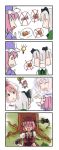  4koma boned_meat comic food kanaria_(artist) katana konpaku_youmu lightbulb meat mystia_lorelei o_o saigyouji_yuyuko silent_comic sweat sword touhou tree weapon you_gonna_get_raped 