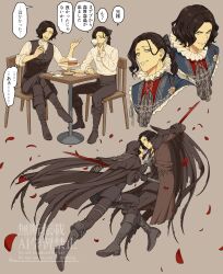  2boys absurdres arizuka_(catacombe) black_boots black_hair black_pants black_vest bloodborne boots cake chair character_request commentary_request cup fighting food gem grey_background highres holding holding_knife hood hood_up knife multiple_boys pants petals ponytail shirt short_hair simple_background smile speech_bubble table translation_request vest white_shirt wooden_chair wooden_table 