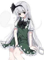  1girl alternate_hair_length_(longer) between_legs black_bow black_bowtie black_hairband blush bow bowtie closed_mouth collared_shirt commentary_request ebuna flying_sweatdrops frilled_skirt frills green_eyes green_skirt green_vest grey_hair hairband hand_between_own_legs highres hitodama konpaku_youmu konpaku_youmu_(ghost) long_hair looking_at_viewer puffy_short_sleeves puffy_sleeves shirt short_sleeves simple_background skirt skirt_set solo sweatdrop touhou very_long_hair vest white_background white_shirt 