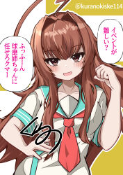  1girl absurdres ahoge aqua_sailor_collar brown_eyes brown_hair commentary_request highres huge_ahoge kantai_collection kuma_(kancolle) kurano_kisuke long_hair neckerchief red_neckerchief sailor_collar sailor_shirt school_uniform serafuku shirt signature smile solo translation_request twitter_username upper_body white_shirt 