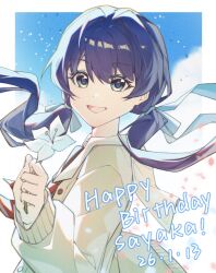  1girl blue_background blue_sky border brown_dress cardigan clouds commentary dated day dress happy_birthday hasu_no_sora_school_uniform highres long_sleeves looking_at_viewer love_live! love_live!_hasu_no_sora_jogakuin_school_idol_club murano_sayaka neckerchief open_cardigan open_clothes outside_border red_neckerchief ruoguiling sailor_collar sailor_dress school_uniform sky solo untranslatable_commentary virtual_youtuber white_border white_cardigan white_sailor_collar winter_uniform 