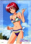  90s bikini hinomoto_hikari kokura_masashi mole official_art red_hair redhead scan side-tie_bikini solo swimsuit tokimeki_memorial tokimeki_memorial_2 wink 