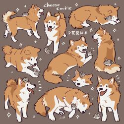  :< absurdres animal_focus brown_background closed_eyes closed_mouth commentary dog english_commentary hamster highres looking_at_another no_humans notice_lines open_mouth original rinrinwolf simple_background solid_circle_eyes sparkle teeth tongue tongue_out 