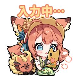  1girl animal_ears ann_(stella_sora) antenna_hair bare_shoulders black_gloves blue_eyes bonnet cellphone commentary fingerless_gloves fox_ears fox_girl gloves holding holding_phone long_hair low_twintails lowres official_art orange_hair phone short_eyebrows simple_background smartphone solo stella_sora sticker_(medium) thank_you thick_eyebrows transparent_background twintails v-shaped_eyebrows 