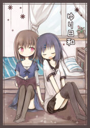  2girls amakaze_sora bed black_border black_hair black_ribbon black_skirt blue_dress book border brown_hair brown_thighhighs closed_eyes collarbone collared_shirt commentary_request dress hair_ornament hairclip indoors knees_up layered_sleeves long_sleeves multiple_girls neck_ribbon open_book open_mouth original pillow pink_eyes pleated_skirt ribbon shirt short_over_long_sleeves short_sleeves sitting skirt thigh-highs translation_request white_shirt 