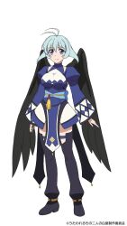  1girl ainu_clothes antenna_hair artist_request belt belt_boots black_boots black_trim black_wings blue_eyes blue_hair blue_trim boots breasts brown_belt camyu closed_mouth full_body grey_hair highres large_breasts long_sleeves looking_at_viewer official_alternate_costume official_art second-party_source short_hair simple_background smile solo standing thigh-highs thigh_boots thighs utawarerumono utawarerumono:_futari_no_hakuoro utawarerumono:_itsuwari_no_kamen white_background white_hair white_thighhighs wings 