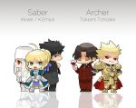  3boys ahoge armor black_hair blonde_hair boots chibi closed_eyes emiya_kiritsugu eyes_closed facial_hair fate/stay_night fate/zero fate_(series) gilgamesh goatee green_eyes hat illyasviel_von_einzbern irisviel_von_einzbern kotomine_kirei long_hair multiple_boys multiple_girls pantyhose reflection saber shita_ppa stubble thigh_boots thighhighs tohsaka_tokiomi tokiomi_tohsaka toosaka_tokiomi white_hair wine 