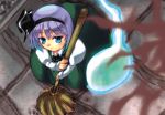  blue_eyes broom from_above hair_ribbon hase_nanase konpaku_youmu konpaku_youmu_(ghost) ribbon silver_hair solo touhou 