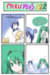  1girl 4koma :&lt; blue_eyes blue_hair carrying catstudio_(artist) chibi comic detached_sleeves green_eyes green_hair hair_ribbon hatsune_miku highres kaito necktie pants ribbon sandbag scarf shirt surprised thai translated translation_request twintails vocaloid water |_| 